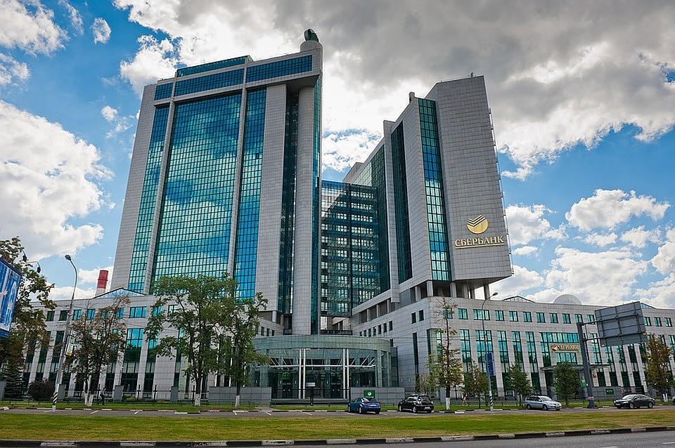 офисы сбербанка в казахстане