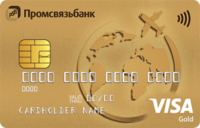 Промсвязьбанк — Карта «ПСБ Планета» Visa Gold рубли