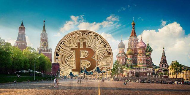 криптовалюта в россии