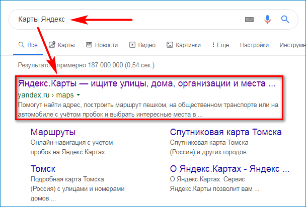 Как найти карту Yandex