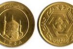 Жители Ирана скупают золотые монеты
