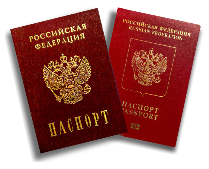 Можно ли взять кредит без паспорта в российских банках?