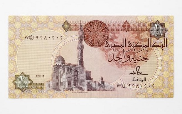 egypt_pound