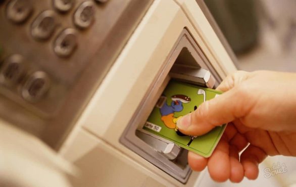 Проверка счета через банкомат