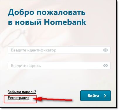 казком онлайн банкинг