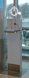 Автомат зарядки MOBI-aero для залов ожидания