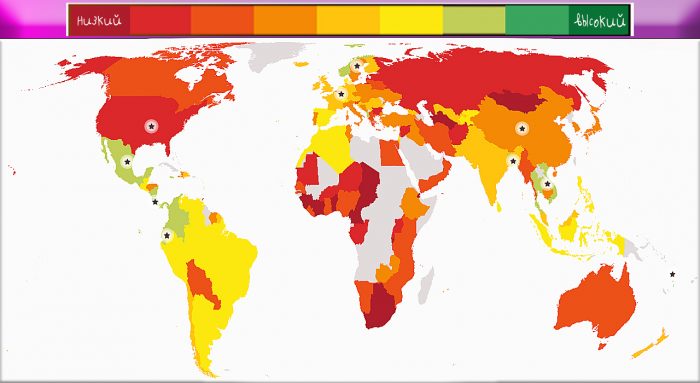 Индекс счастья на карте мира