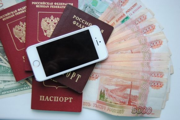 Оформление кредита на чужой паспорт онлайн