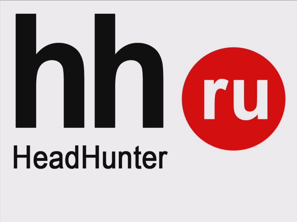 HeadHunter (hh.ru) 