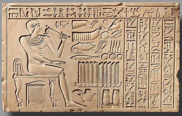 Древний Египет: налоги