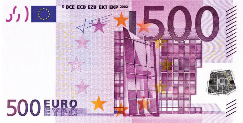 Самая крупная купюра Еврозоны